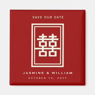 Rectangle Double Happiness Chinese Save The Date Magnet