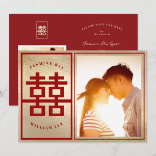 Rectangle Double Happiness Chinese Wedding Photo Save The Date