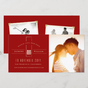 Rectangle Double Happiness Chinese Wedding Photo Save The Date