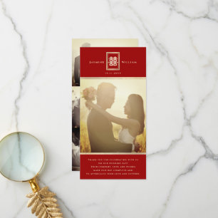Rectangle Double Happiness Chinese Wedding Photo Thank You Card