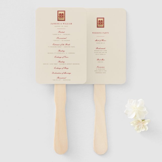 Rectangle Double Happiness Chinese Wedding Program Hand Fan (Front and Back)