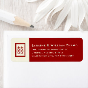 Rectangle Double Happiness Classic Chinese Wedding
