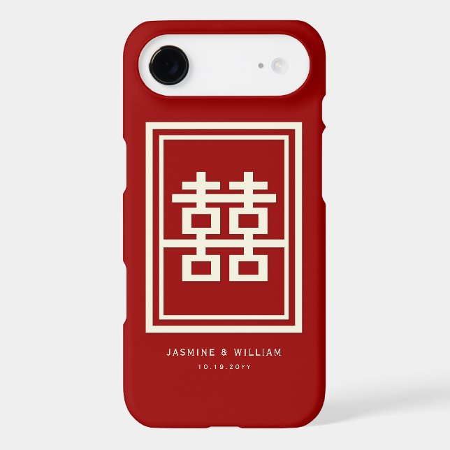 Rectangle Double Happiness Classic Chinese Wedding (Back)