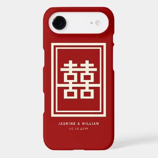 Rectangle Double Happiness Classic Chinese Wedding