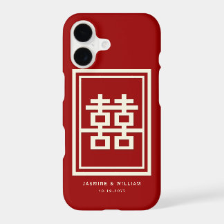 Rectangle Double Happiness Classic Chinese Wedding
