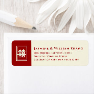 Rectangle Double Happiness Classic Chinese Wedding