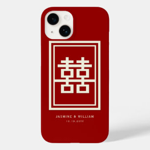 Rectangle Double Happiness Classic Chinese Wedding Case-Mate iPhone Case