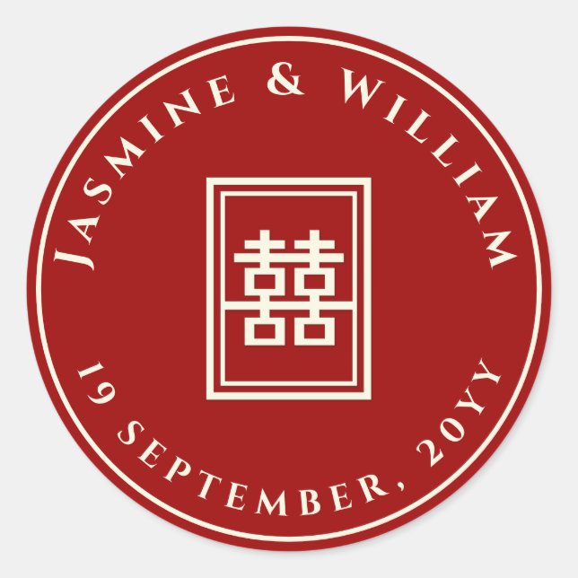Rectangle Double Happiness Classic Chinese Wedding Classic Round Sticker (Front)