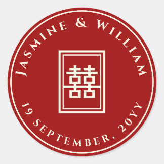 Rectangle Double Happiness Classic Chinese Wedding Round Sticker