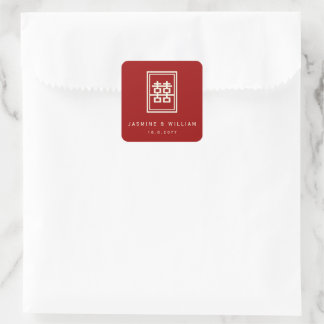 Rectangle Double Happiness Classic Chinese Wedding Square Sticker