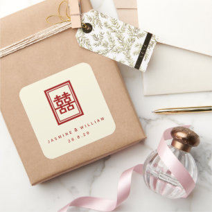 Rectangle Double Happiness Classic Chinese Wedding Square Sticker