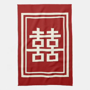 Rectangle Double Happiness Classic Chinese Wedding Tea Towel