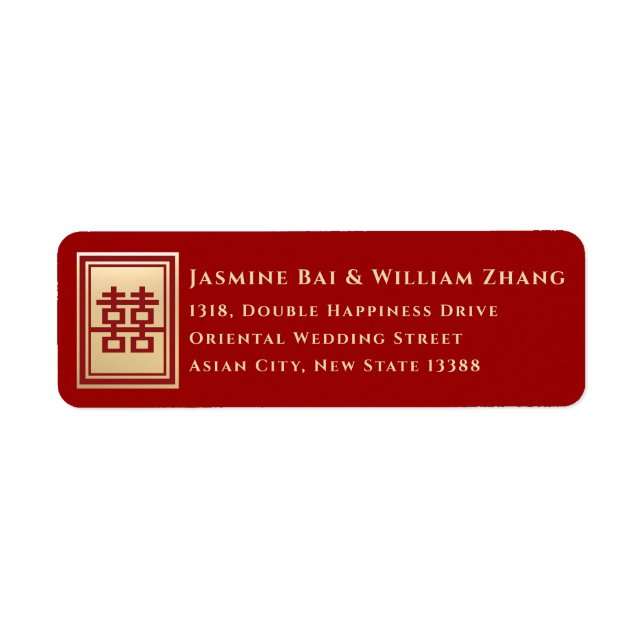 Rectangle Double Happiness Gold Chinese Wedding (Front)