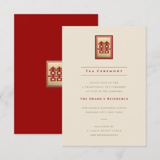 Rectangle Double Happiness Gold Chinese Wedding Invitation