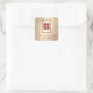 Rectangle Double Happiness Gold Chinese Wedding Square Sticker