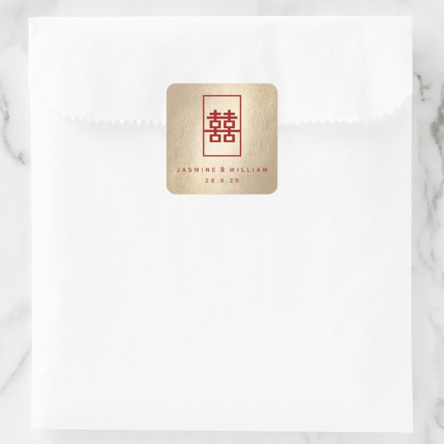 Rectangle Double Happiness Gold Chinese Wedding Square Sticker (Bag)