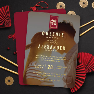 Rectangle Double Happiness Photo Chinese Wedding