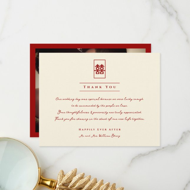 Rectangle Double Happiness Photo Chinese Wedding Thank You Card (Front/Back In Situ)