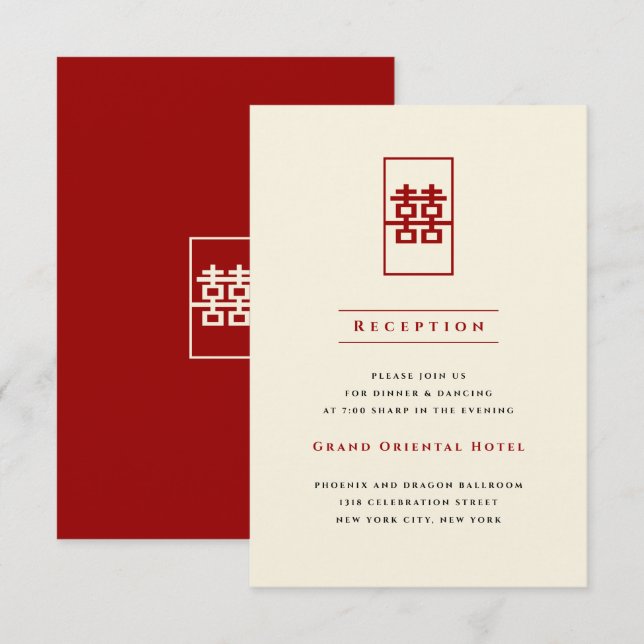 Rectangle Double Happiness Simple Chinese Wedding Invitation (Front/Back)