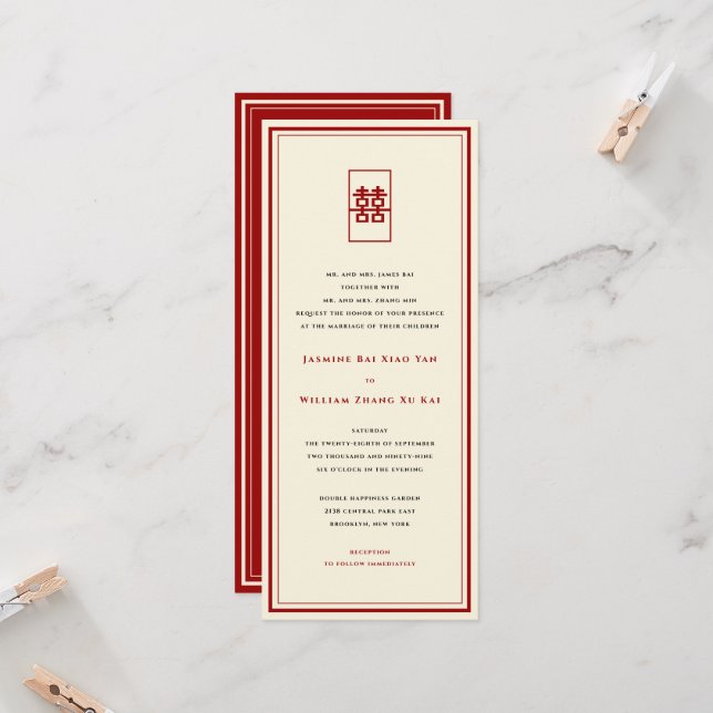 Rectangle Double Happiness Simple Chinese Wedding  Invitation (Front/Back In Situ)