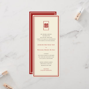 Rectangle Double Happiness Simple Chinese Wedding  Invitation
