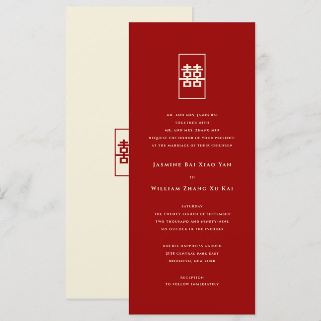 Rectangle Double Happiness Simple Chinese Wedding Invitation (Front/Back)