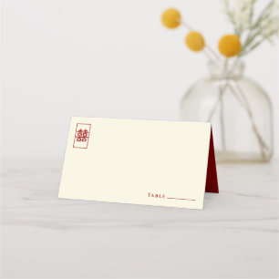 Rectangle Double Happiness Simple Chinese Wedding Place Card