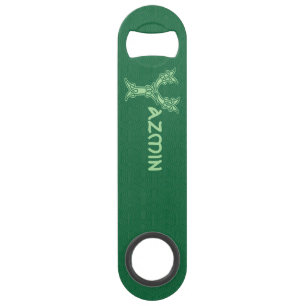 Rectangular Celtic Knot Decorative Capital Y Keych