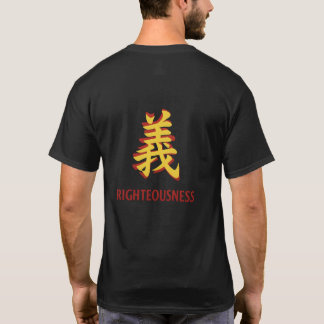 Rectitude(Righteousness)-The Straight Path (義, Gi) T-Shirt