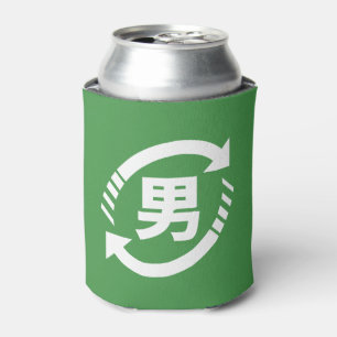 Recycle Japanese Boys   Kanji Nihongo Sign Can Cooler