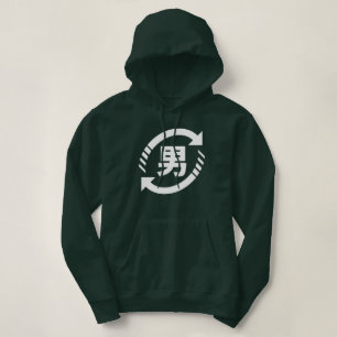 Recycle Japanese Boys   Kanji Nihongo Sign Hoodie