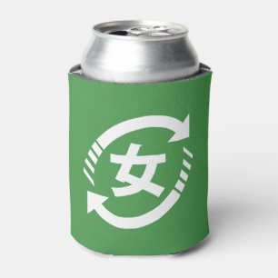 Recycle Japanese Girls   Kanji Nihongo Sign Can Cooler