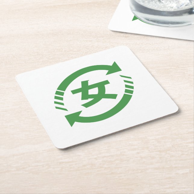Recycle Japanese Girls | Kanji Nihongo Sign Square Paper Coaster (Angled)