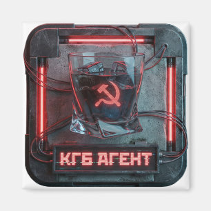 Red Agent Vodka Shot Cyberpunk Magnet