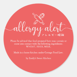 Red Allergy Alert Bakery Rolling Pin Whisk Classic Round Sticker
