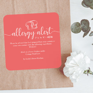 Red Allergy Alert Wheat Gluten Bread Minimalist Square Sticker
