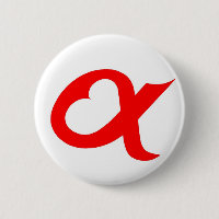 Red alpheart