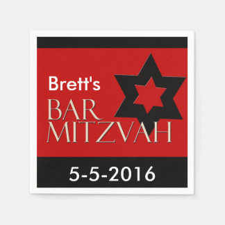 Red and Black Designer Bar Mitzvah Napkins