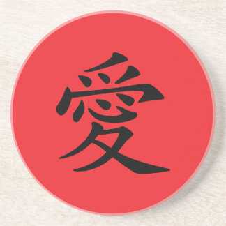 Red and Black Kanji Love Symbol Coaster
