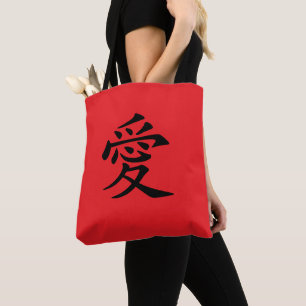Red and Black Kanji Love Symbol Tote Bag