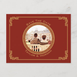 Red and Gold Chinese Add You Photo Save the Date Postcard
