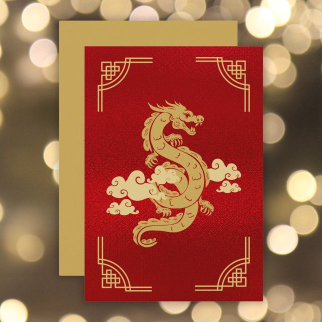 Red and Gold Chinese Dragon Thank You Card (Creator Uploaded)
