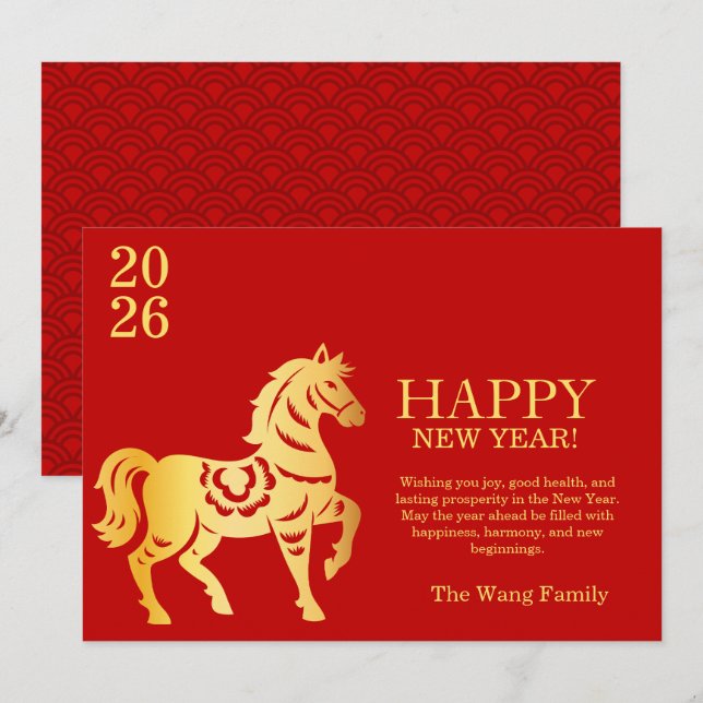 Red and Gold Chinese New Year Horse Holiday Card (Front/Back)