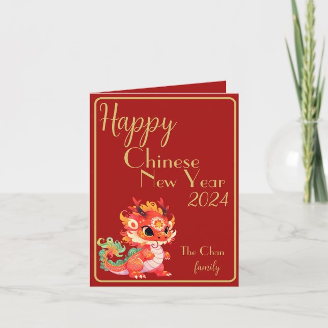 Red and gold, Chinese new year, year of the dragon Thank You Card (Front)