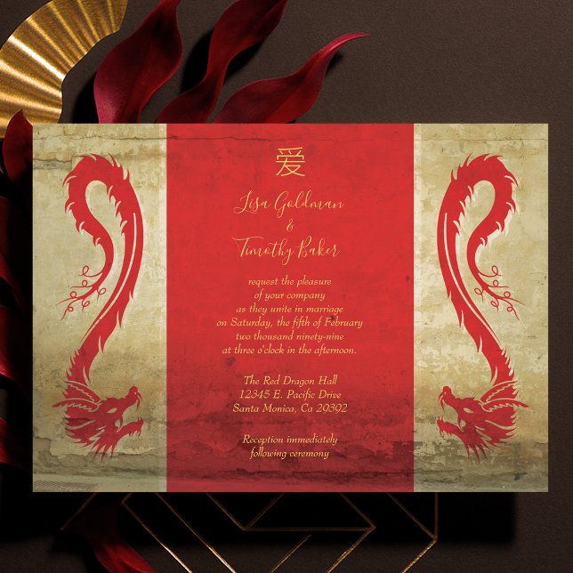 Red and Gold Dragon Asian Wedding Invitations (Creator Uploaded)