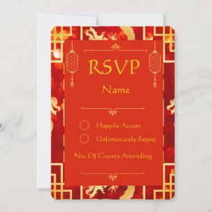 Red and Gold Dragon Wedding Rounded RSVP Card