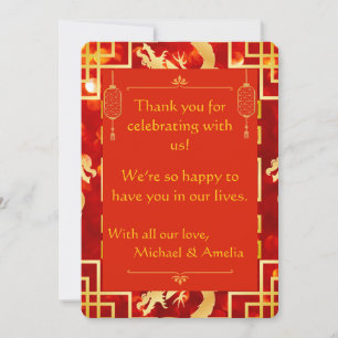 Red and Gold Dragon Wedding Thank You Card
