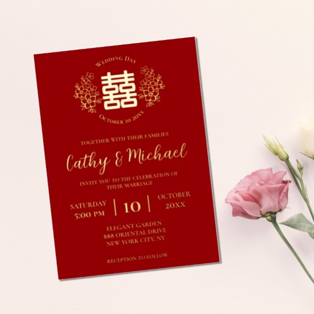 Red and gold floral logo chinese wedding (Creator Uploaded)