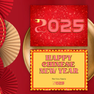 Red and Gold Snake 2025 Chinese New Year Holiday Card