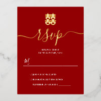 Red and gold vintage Chinese wedding RSVP